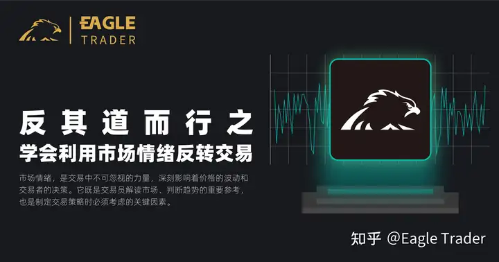 现货白银是怎么交易的啊